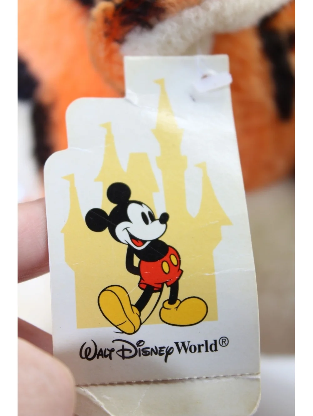 NWT Vintage Walt Disney World Winnie the Pooh Tigger 15